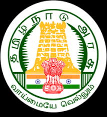 Tn epass Download icon